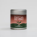 Hojicha Powder Tea Tin